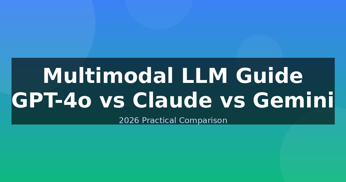 多模态大模型对比